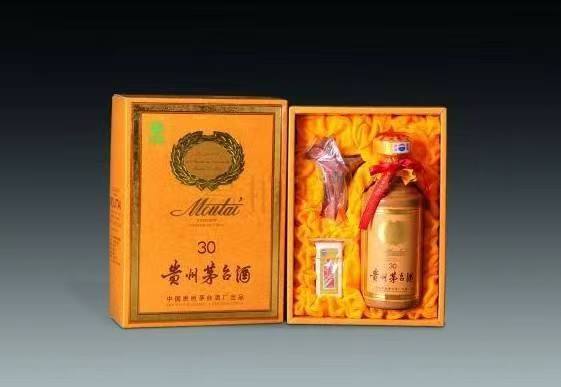 尚志年份茅台酒回收