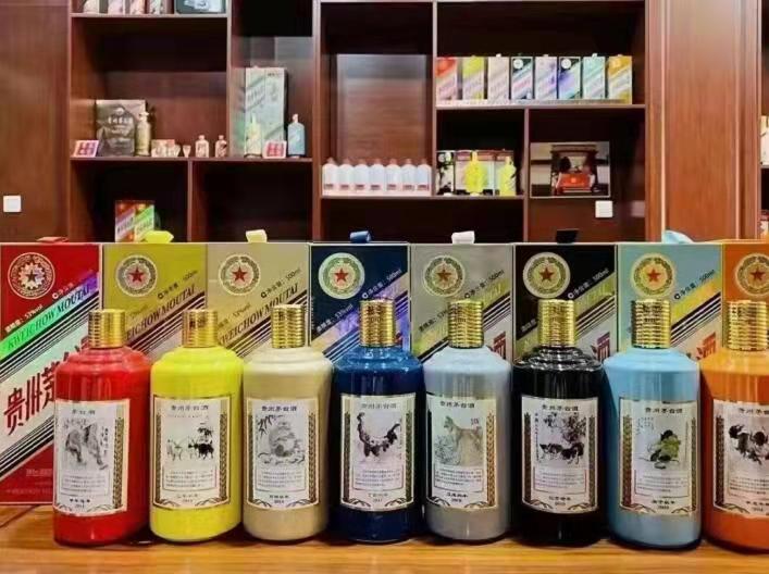 尚志名酒鉴定部分方法