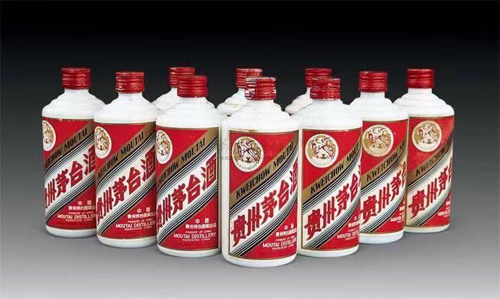 尚志茅台酒回收